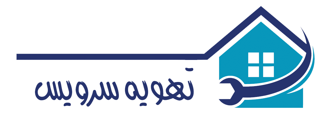 تهویه سرویس برسام